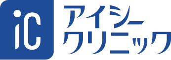 アイシークリニック新宿院